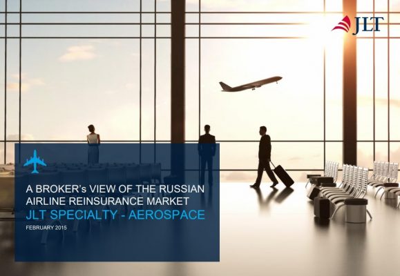 6th International Conference “Aviation and Space Insurance in Russia”